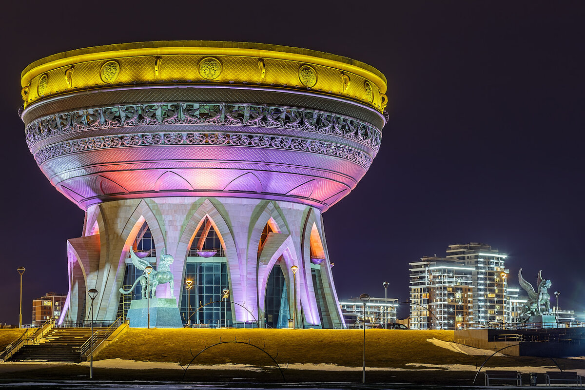 Центр семьи Казан