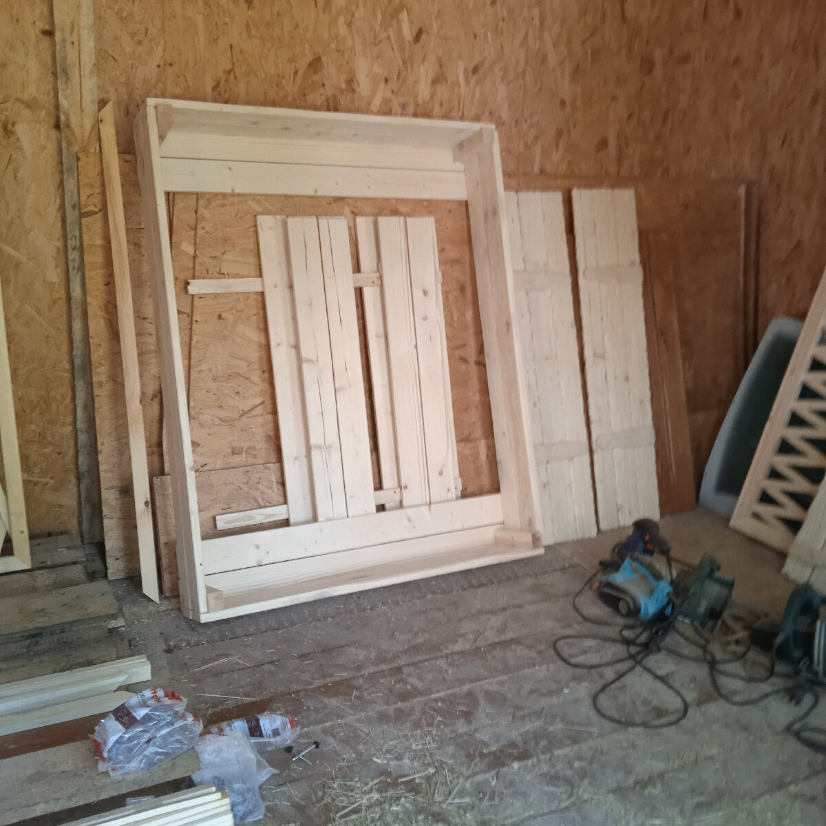 Полуфабрикат.