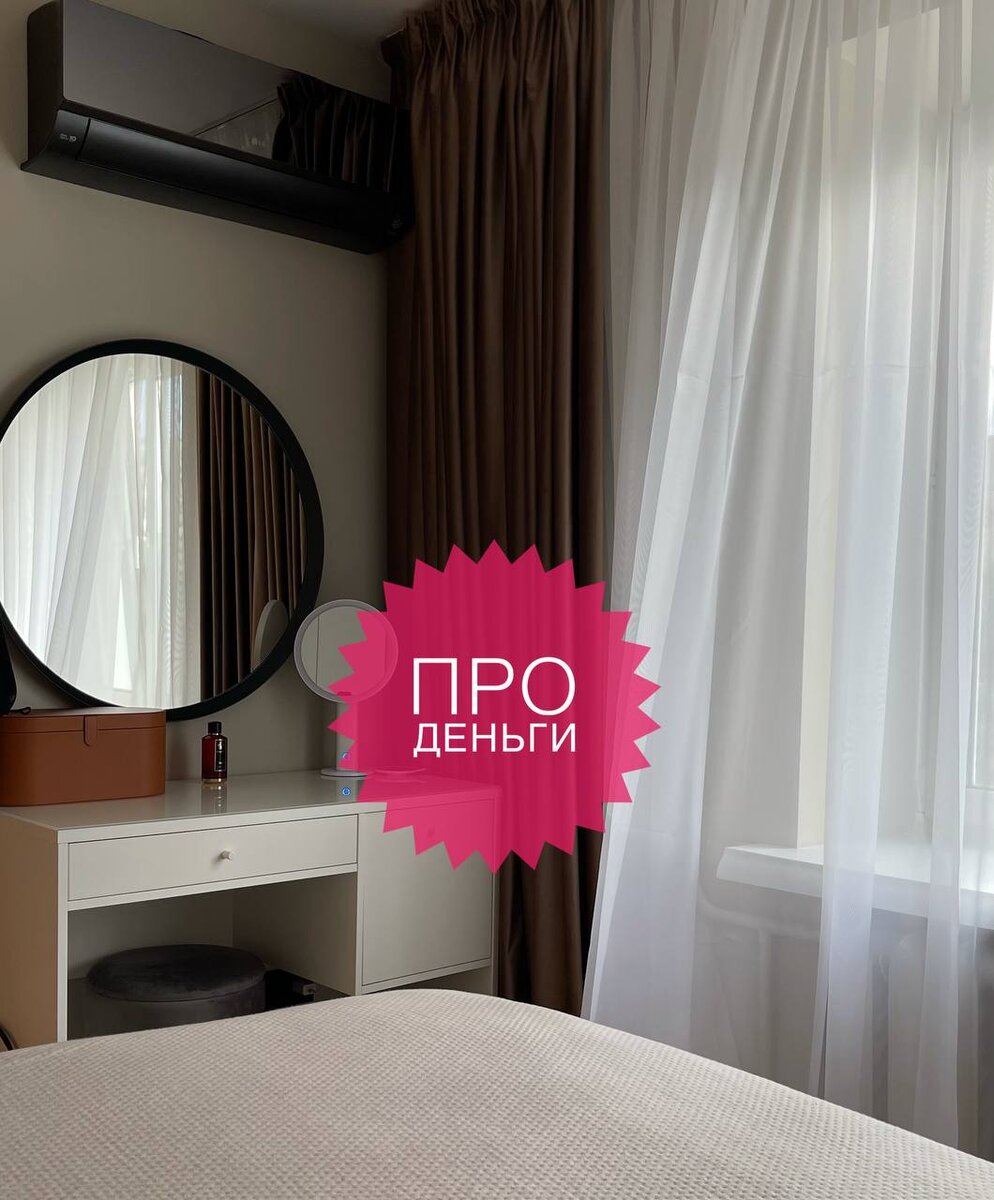 Немного фото ремонта)