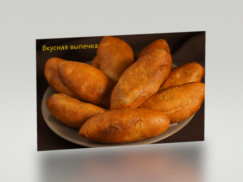 Готовые жареные пирожки