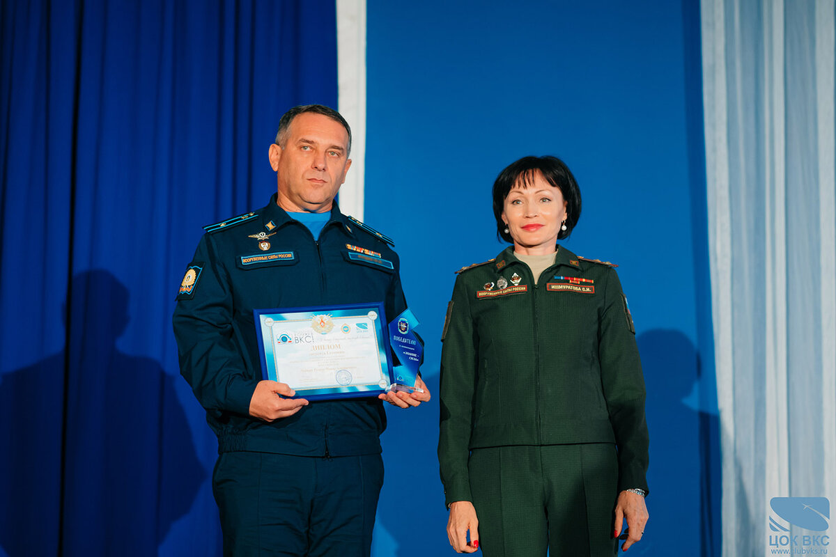 В Центральном академическом театре Российской Армии наградили победителей фотоконкурса «Я служу в ВКС!»