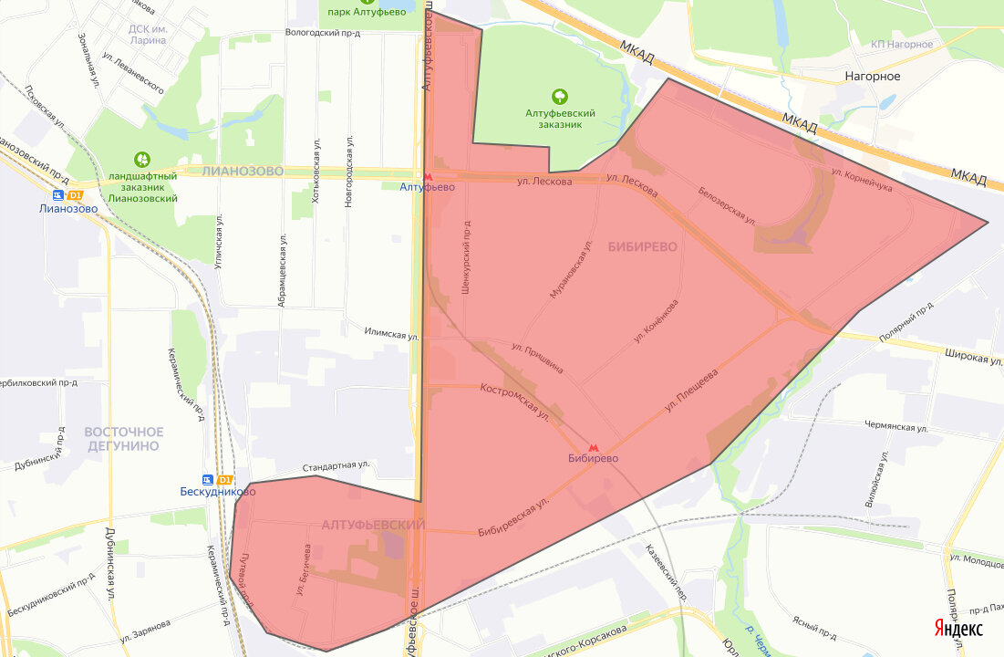 Жилой массив на севере Москвы, вошедший в состав города в 1960 году. Район отличается хорошей экологией. Может рассматриваться как аналог районов Лианозово, Отрадное и Бабушкинский-Медведково  