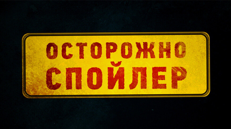 Источник: Яндекс.Картинки 