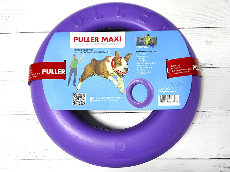 Вид у снаряда внушительный.