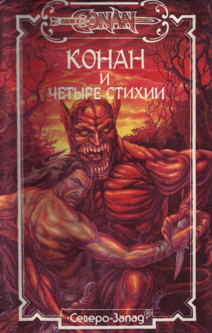 обложка: Владислав Асадулин