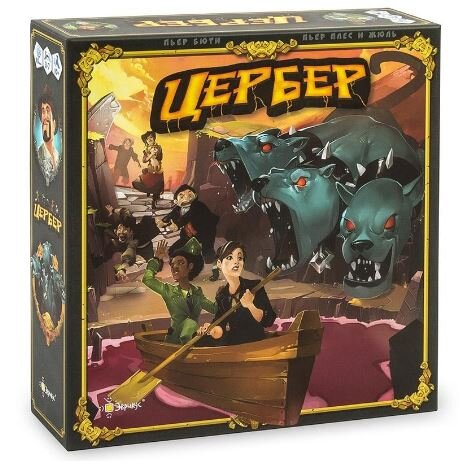 Настольная игра Эврикус Цербер