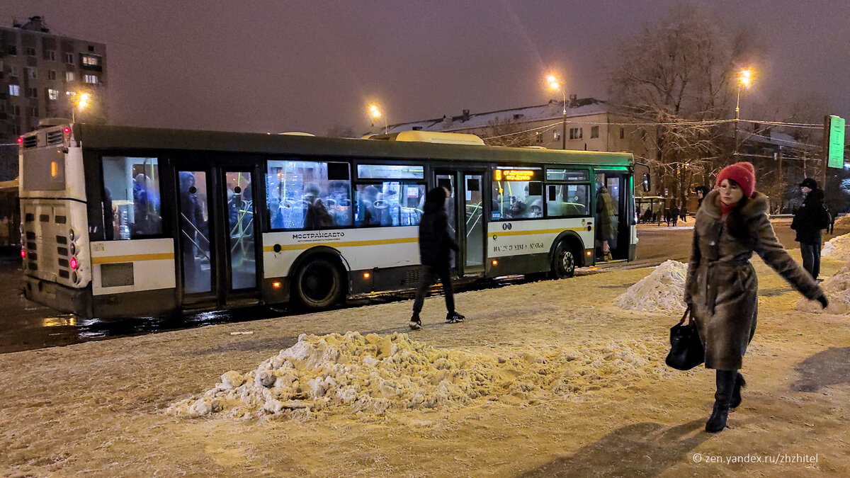 При этом качество обслуживания в подмосковном транспорте оставляет желать лучшего