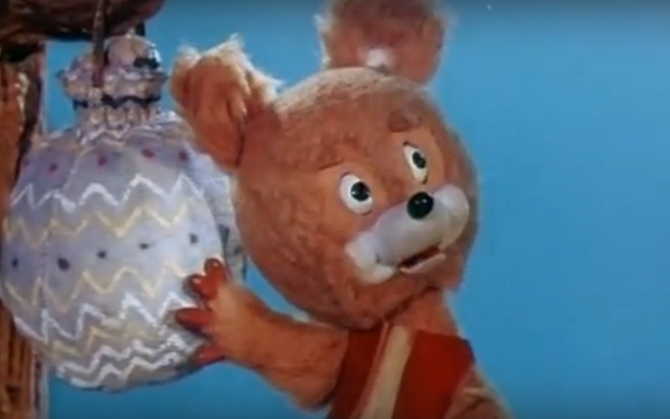 Мультфильм "Волшебный мешочек" О медвежонке Ивашке, который делал добрые дела.
© КУЙБЫШЕВТЕЛЕФИЛЬМ, 1975 г.  Режиссёр: Александр Полушкин
