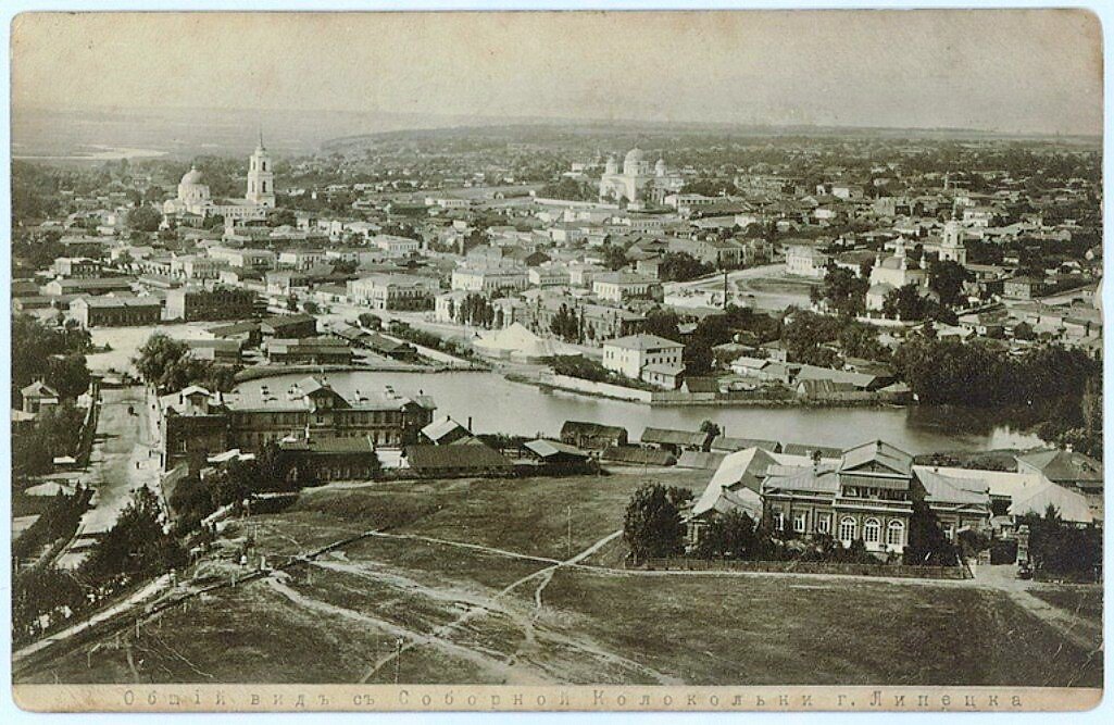 История города в фотографиях