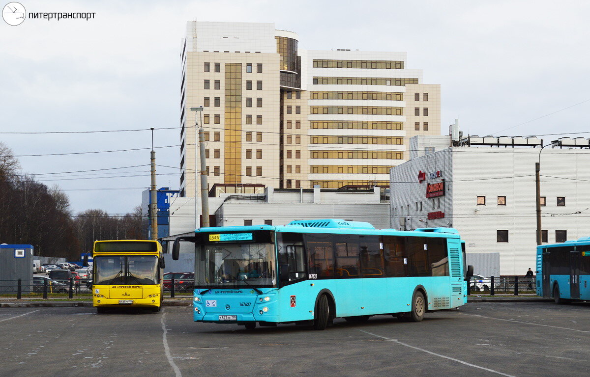 Ноябрь 2021 года. Фото начала работ - здесь и здесь.