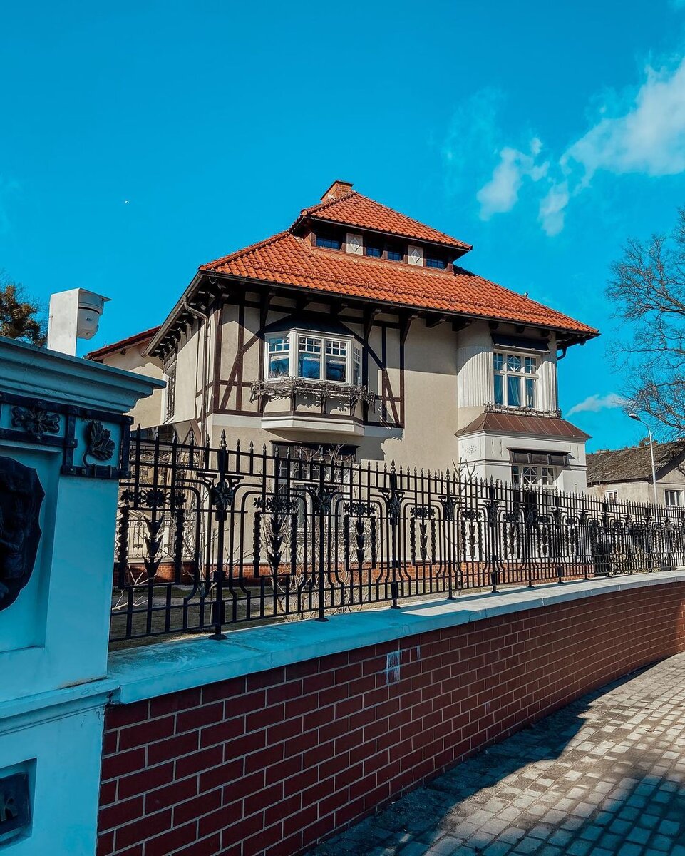 Вилла Шмидт (младшего)