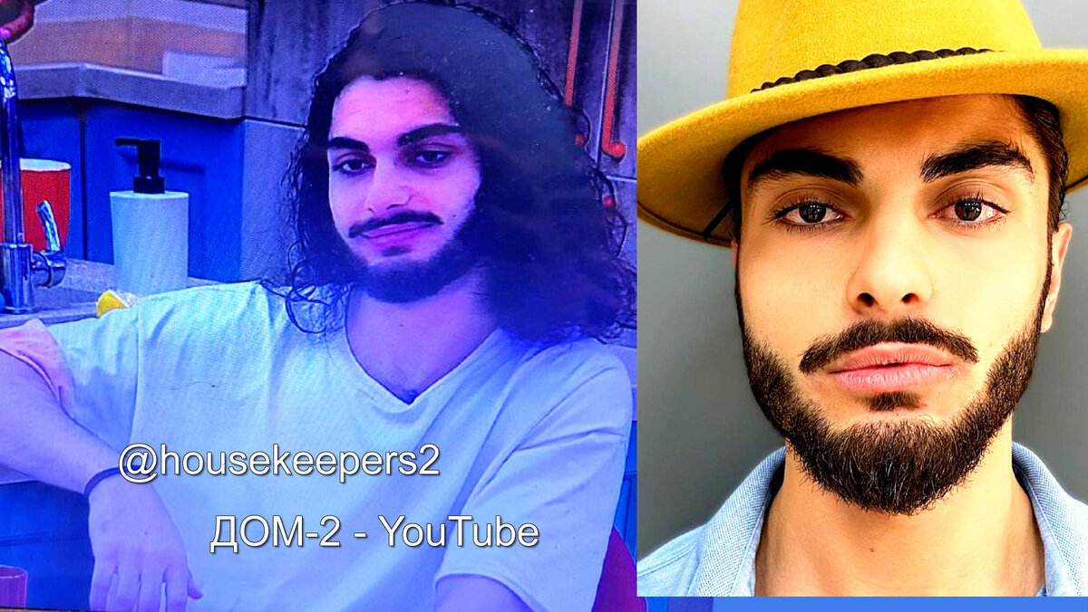 Новенький, телеграм