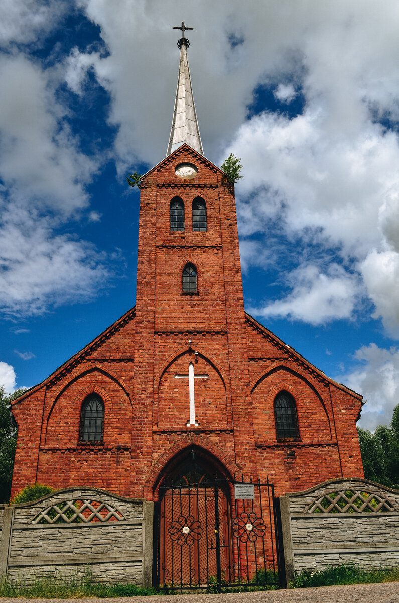 Католическая кирха Гросс Скайсгиррена