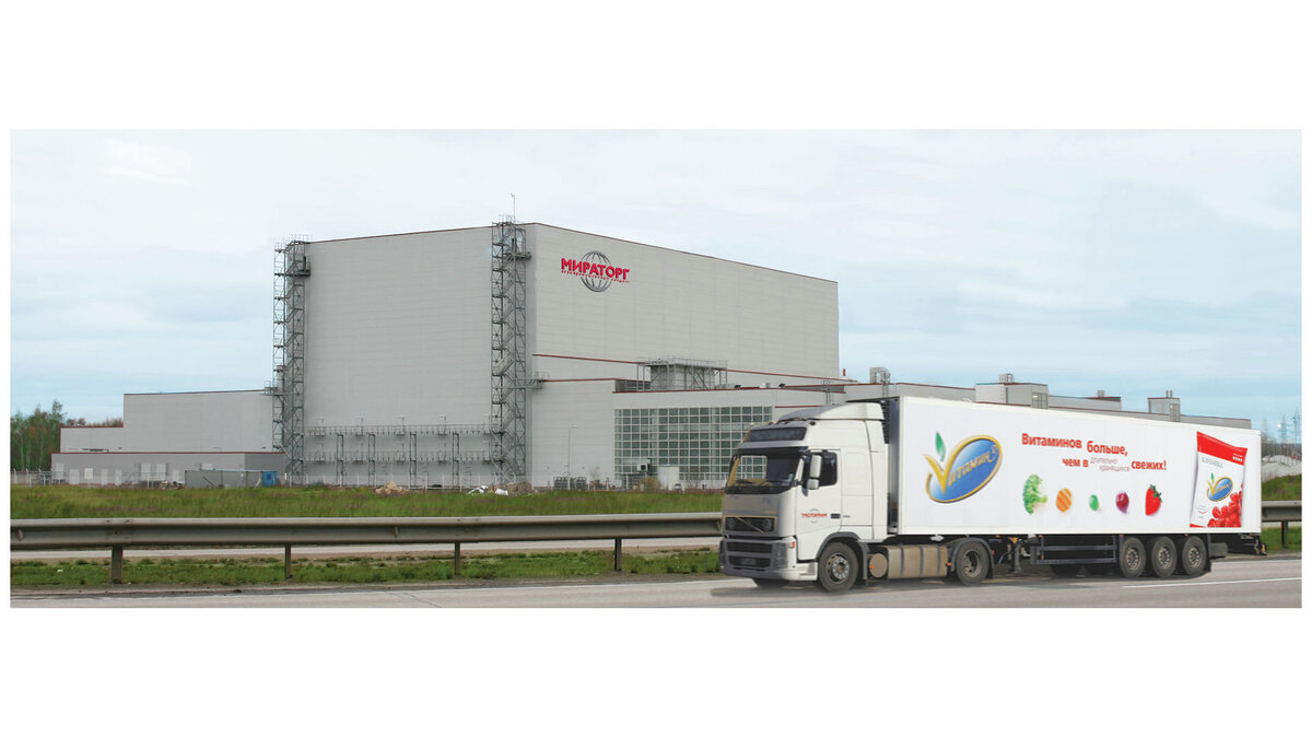    Мираторг© Фото : Мираторг