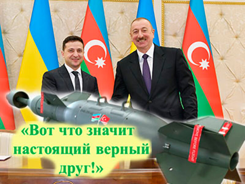 Подписывайтесь на наш канал "Нарполит" и не упустите свежие политические тренды!