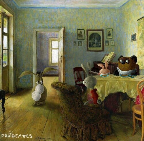 взято из свободных источников