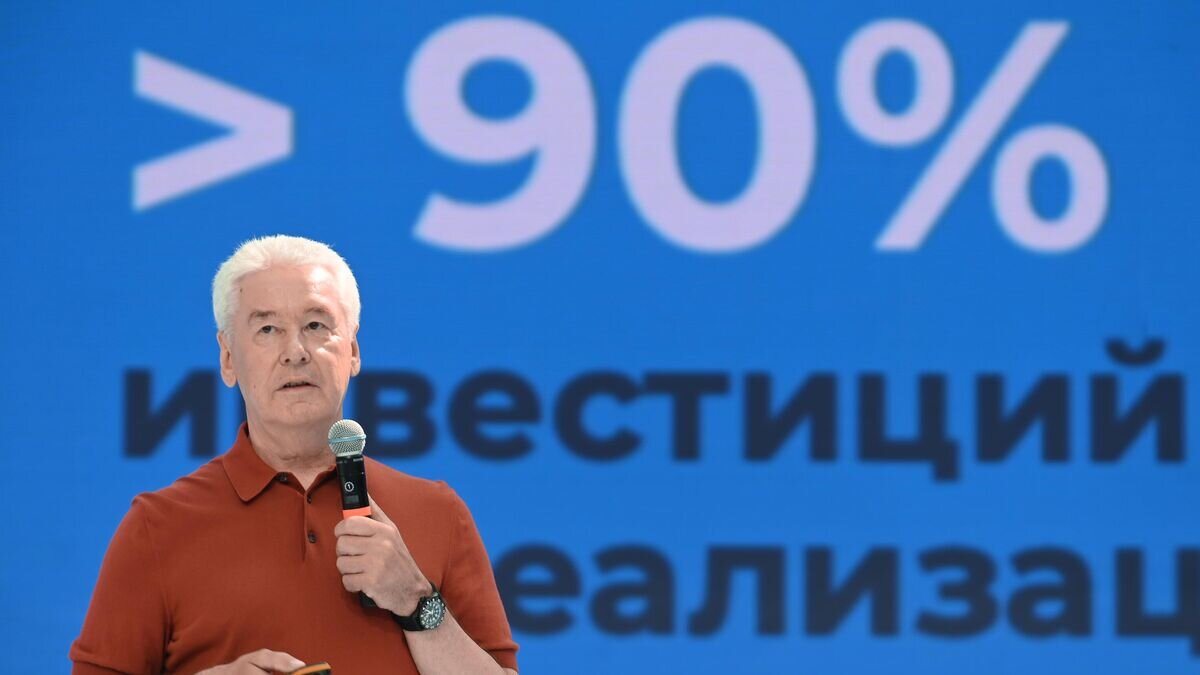    Мэр Москвы Сергей Собянин© РИА Новости / Максим Блинов