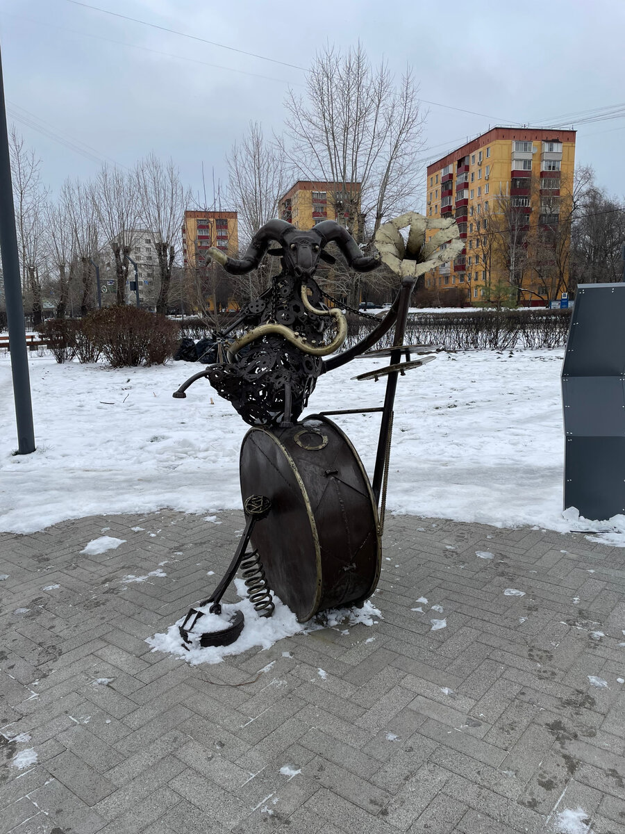 Овен