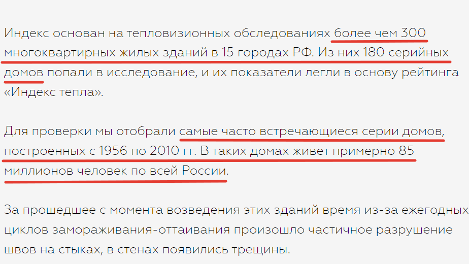 -2-2