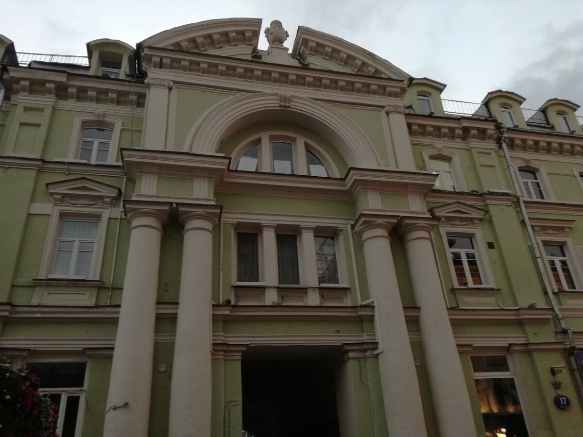 Никольская 17