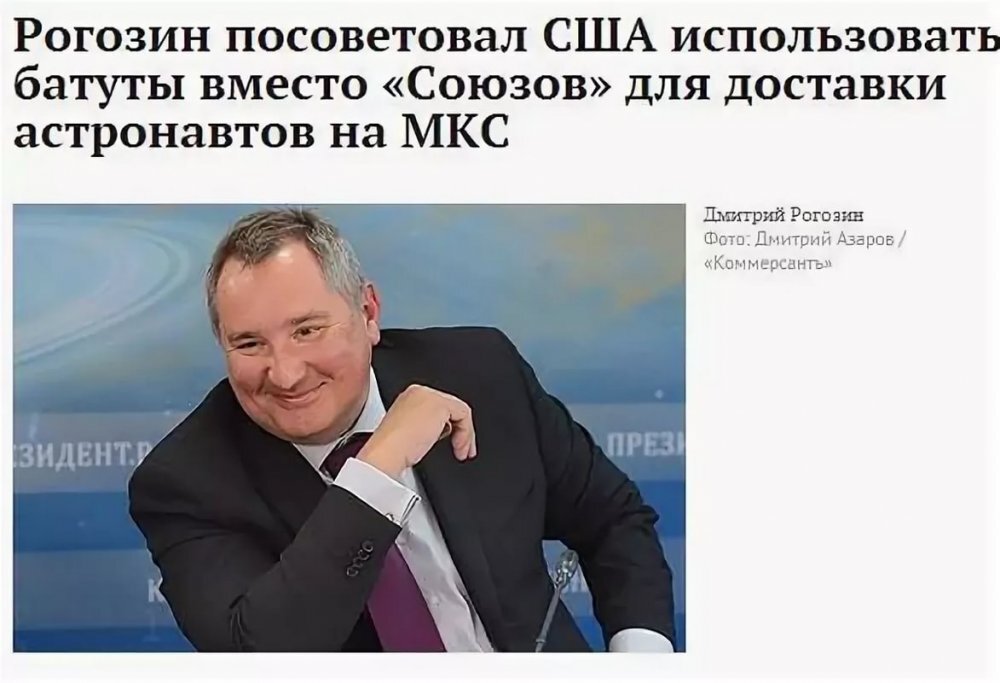 Азаров цитаты