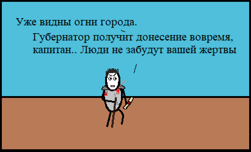 scale_1200