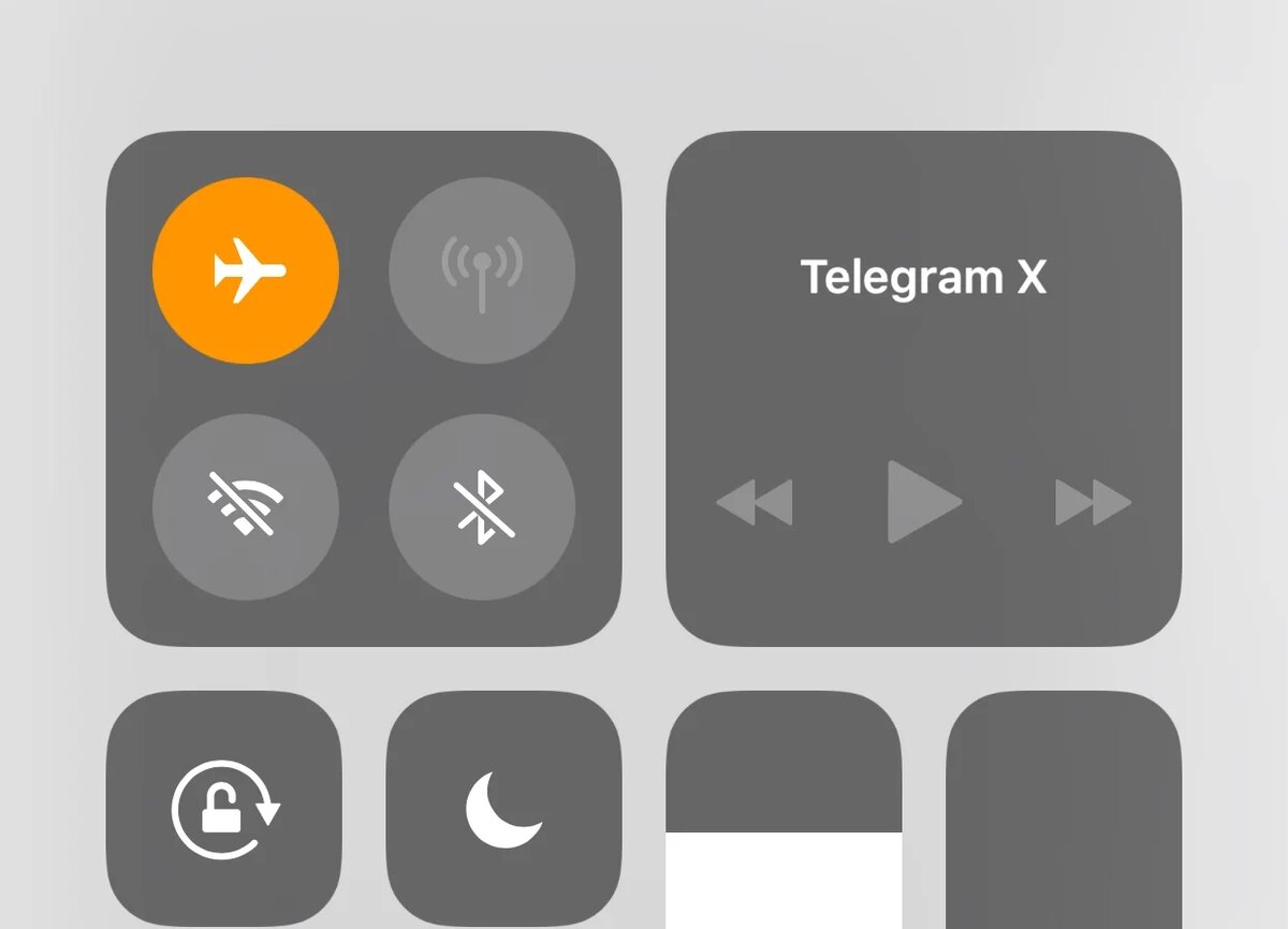 Включи режим полета на телефоне. Авиарежим. Режим полета. Значок авиарежима. Авиарежим айфон.