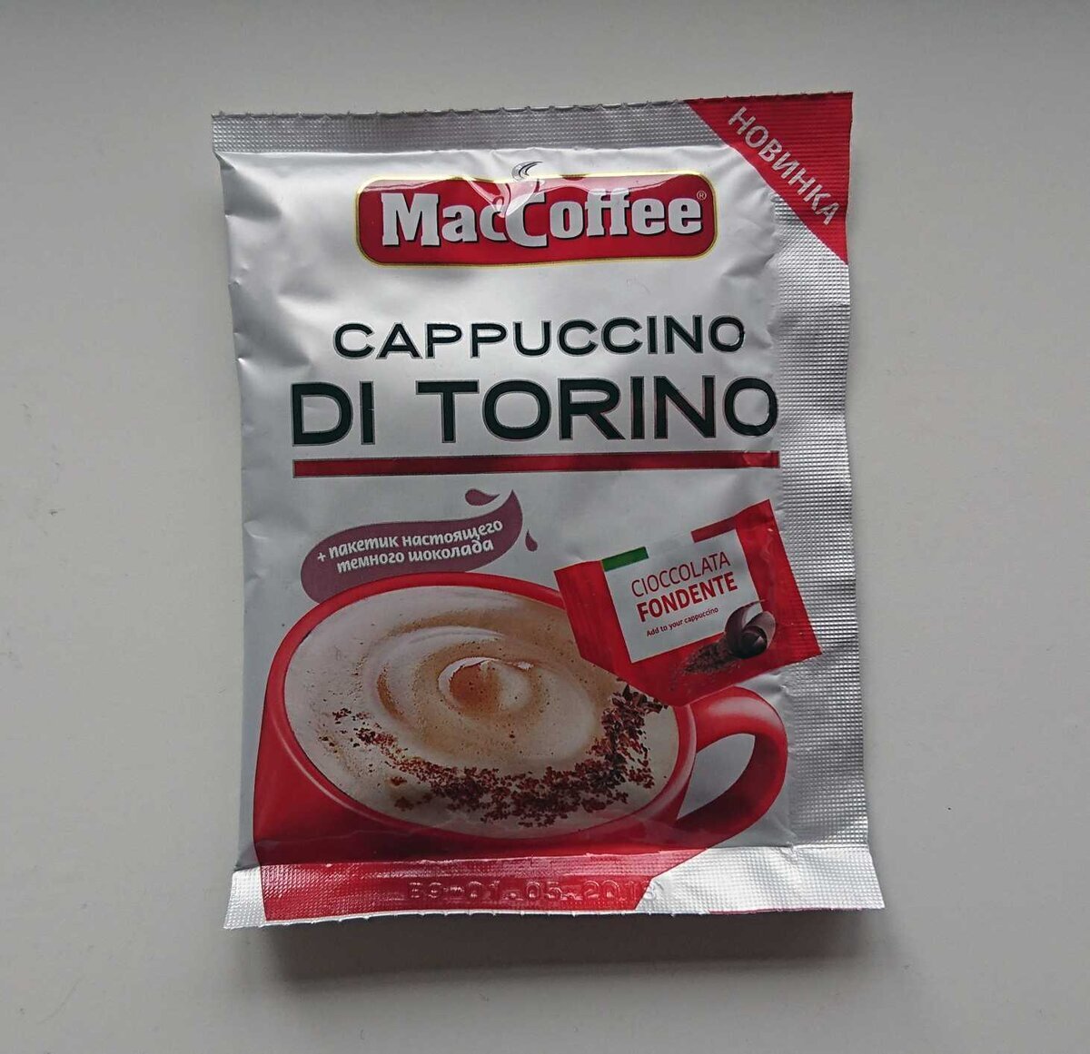 Маккофе торино. MACCOFFEE Cappuccino di Torino 25 гр. Кофе MACCOFFEE 3в1 капучино di Torino 25,5гр. Капучино MACCOFFEE Cappuccino. Кофе 3 в 1 с шоколадной крошкой Маккофе.