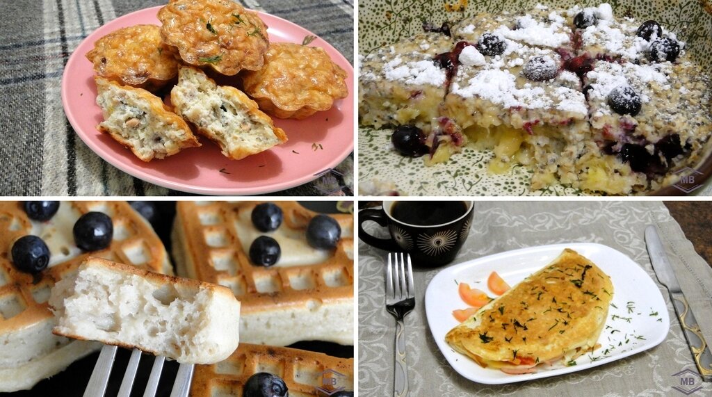 Четыре проверенных рецепта блюд для вкусных завтраков!