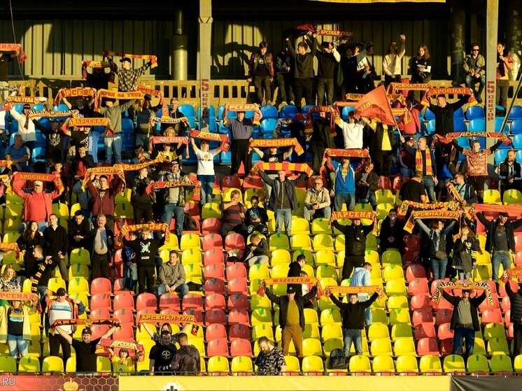     фото: ПФК «Арсенал» Тула