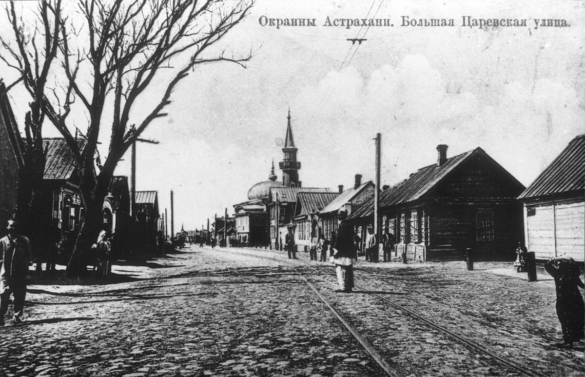 Тияк (татарская слобода дореволюционной Астрахани)