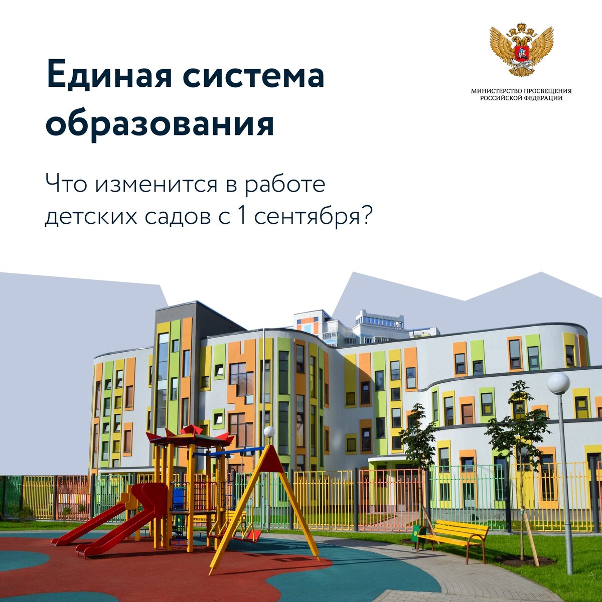 Листайте картинки