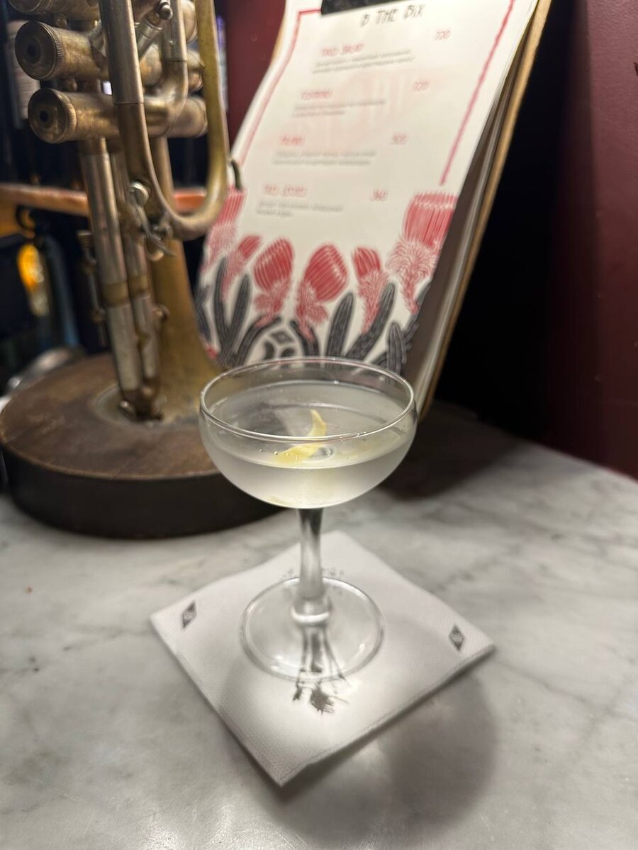 Сухой мартини