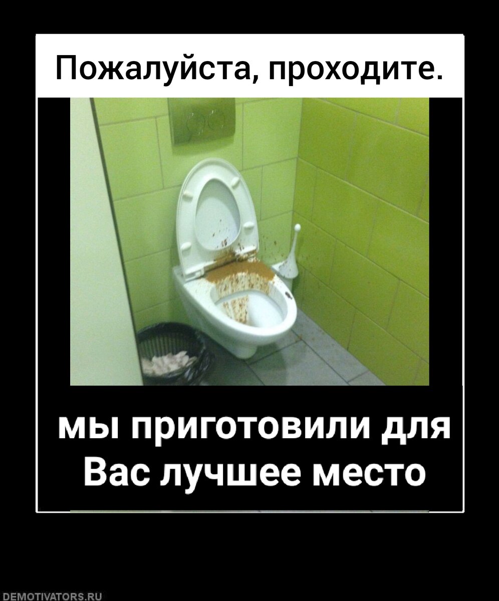 По этому случаю не могла не состряпать мем😂