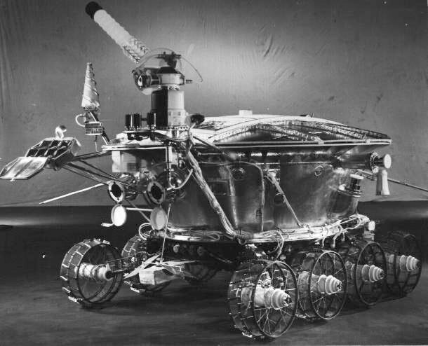 «Луноход – 1».