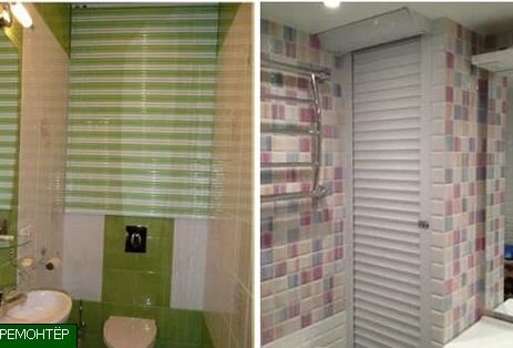 Сантехнический короб в ванной. Как можно закрыть трубы в ванной. Короб для закрытия труб в ванной. Сборка каркаса для гипсокартонных коробов в санузле. Короб для труб в ванной.