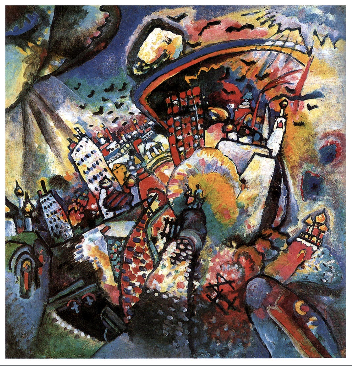 «Москва», 1916