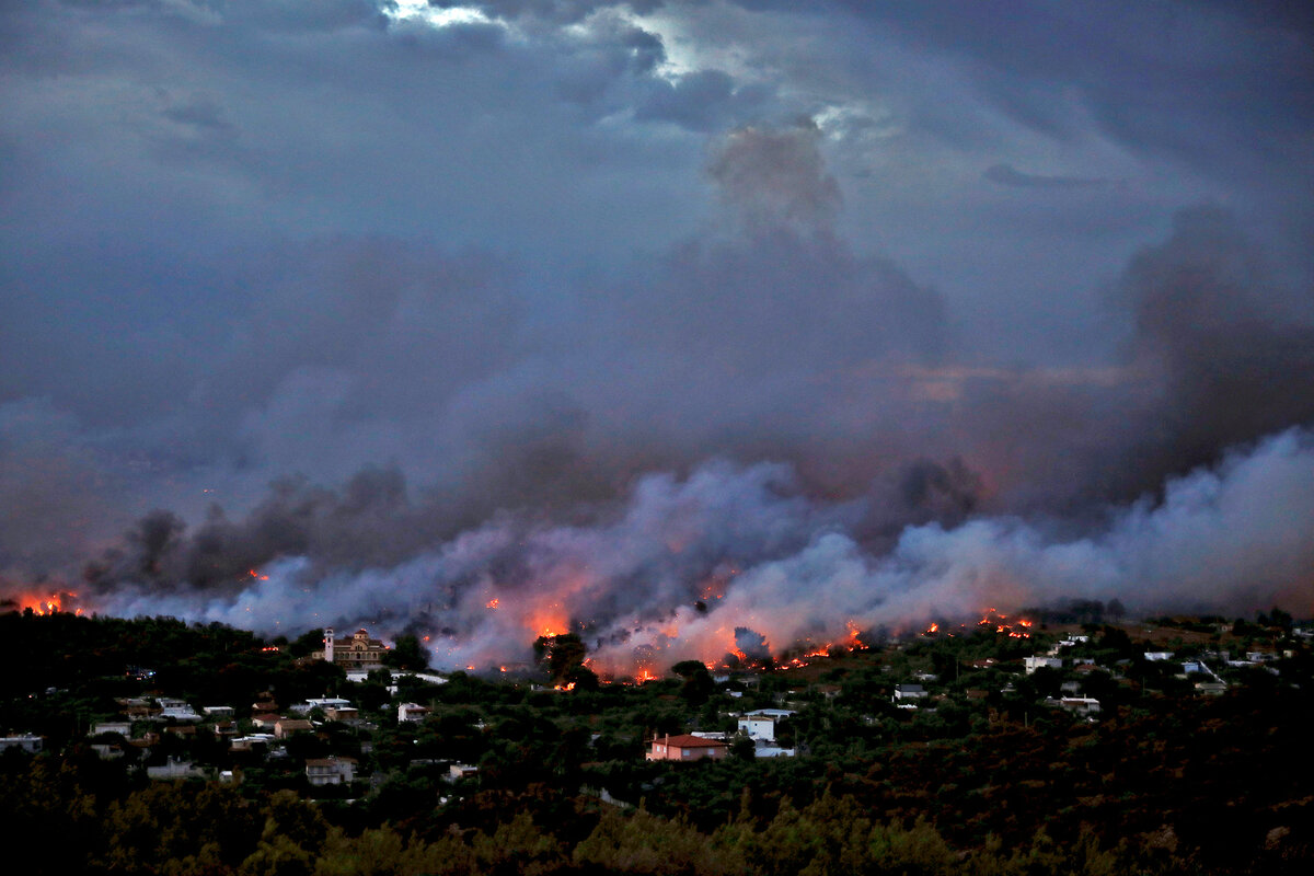 Фото: REUTERS/Alkis Konstantinidis 