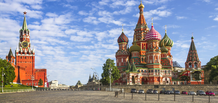 Вид с набережной Москва-реки около Красной площади. 