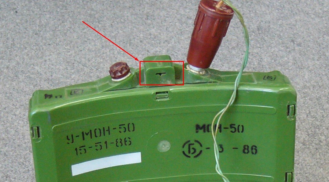 Противопехотная мина мон 50. Противопехотная осколочная мина направленного поражения - Мон-50;. Струбцина Мон 50. Мон 50 взрыватели.
