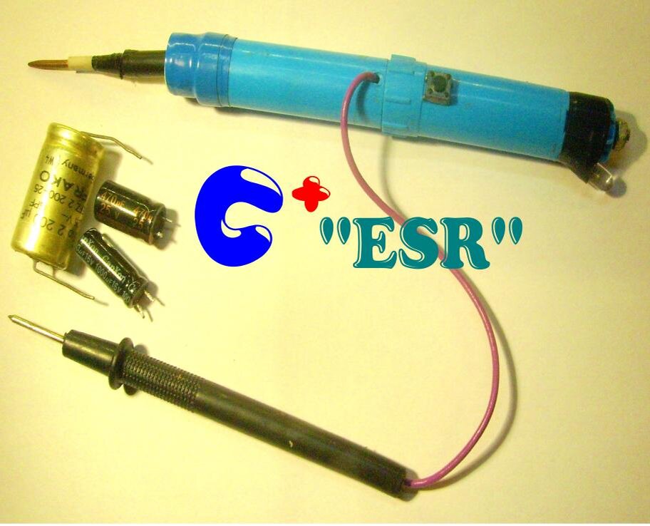 Фото-коллаж автора