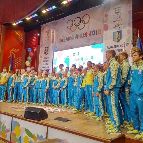 Сегодня на Олимпийской базе в Конча-Заспе состоялись торжественные проводы команды Украины на Юношеские Олимпийские игры. 3-летние Юношеские Олимпийские игры будет принимать Буэнос-Айрес.
