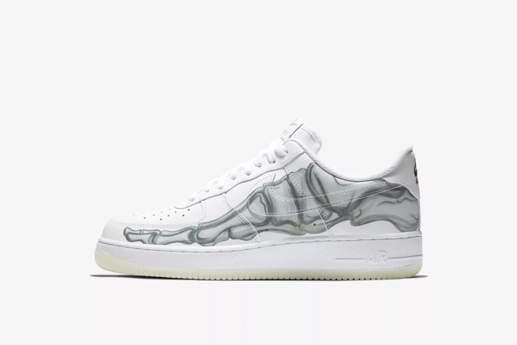 Nike air clearance force 1 sq