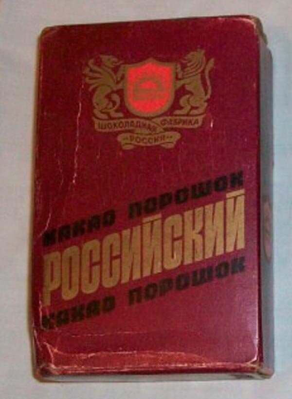 Вот такой вот какао можно было купить в СССР середины 80-х.