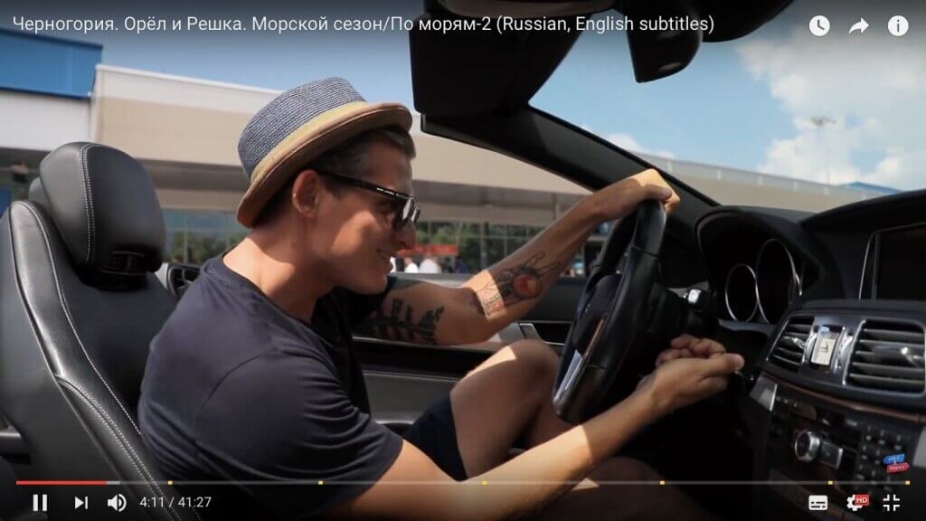 Анфиса орел и решка. Орел и решка черногория. Орел и решка будва. Орел и решка черногория. Морской сезон 3 орел и решка.