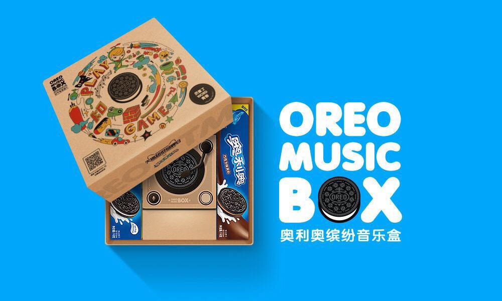 Oreo Music Box