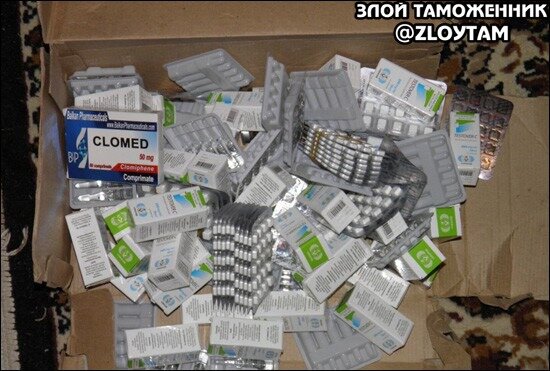 Рацион современного физкультурника