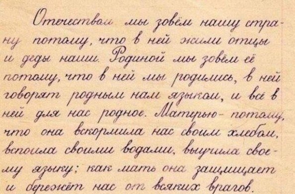 еще один пример