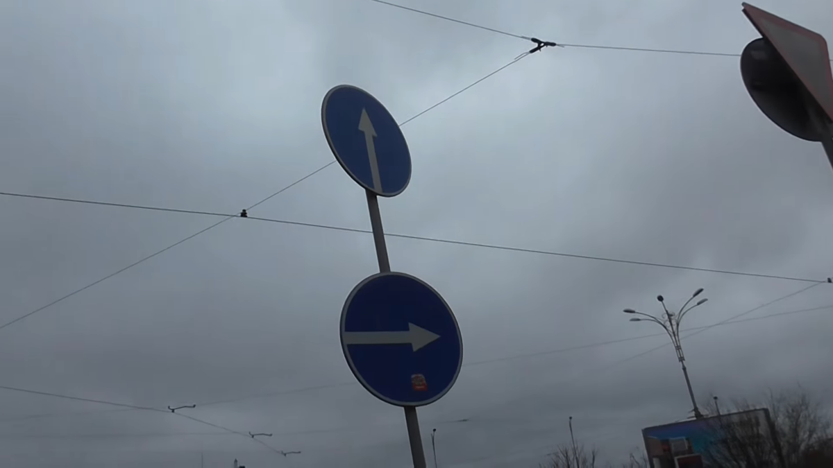 Проверить законность установки знака