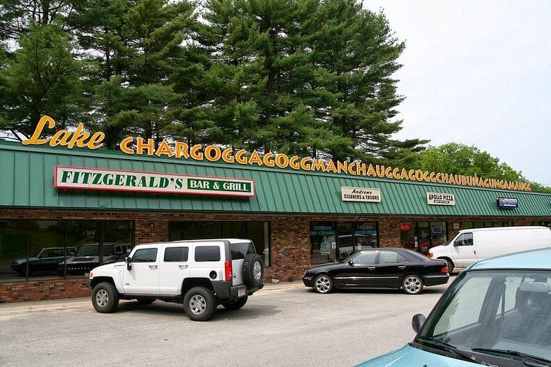 Вебстерское Озеро, Массачусетс, США